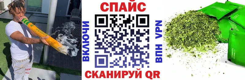 Бутират жидкий экстази закладка Киренск