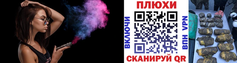 ГАШ убойный  мориарти состав  Киренск  кракен сайт 