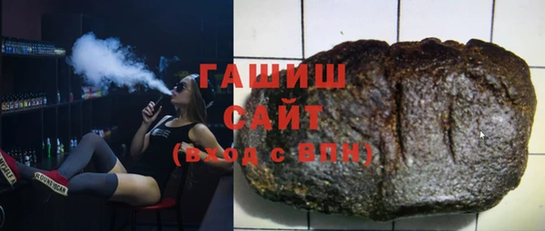 эйфоретик Абинск