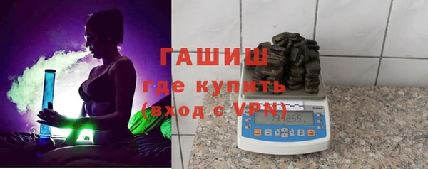 соль курить ск Абдулино