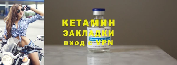 соль курить ск Абдулино