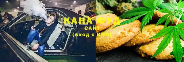 эйфоретик Абинск