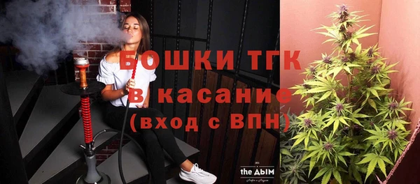 мефедрон мука Абаза