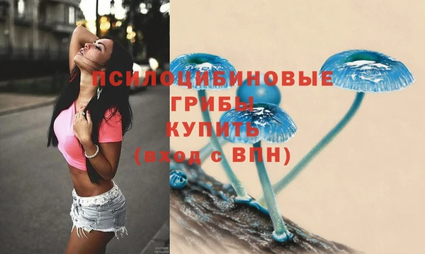 мефедрон мука Абаза