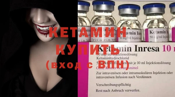 соль курить ск Абдулино
